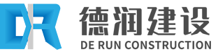 新鄉市振威篩分機械有限公司